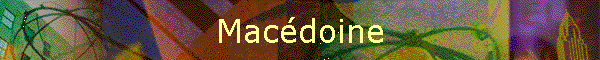 Macdoine