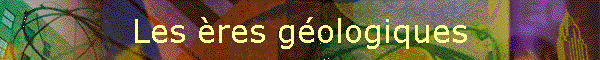 Les res gologiques