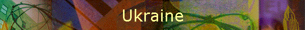 Ukraine
